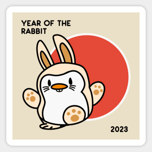 Hippity Hop! The Year of the Rabbit! Magnet